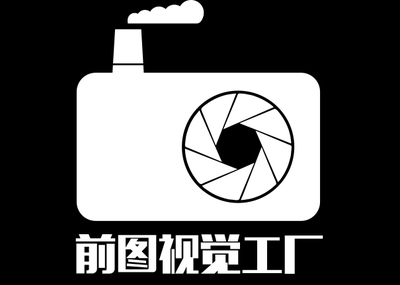 產(chǎn)品拍攝 視覺工廠拍攝攝影