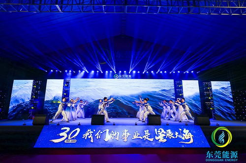 佛山云攝影照片直播