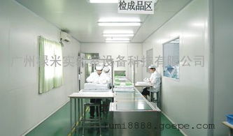廣州祿米 食品廠無(wú)菌車(chē)間 設(shè)計(jì) 施工一體化服務(wù)圖片 高清大圖 谷瀑環(huán)保