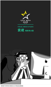 長(zhǎng)沙視覺(jué)傳媒文化 服務(wù) 商業(yè)廣告攝影 人物攝影 淘寶攝影 產(chǎn)品靜物攝影 食品菜品攝影