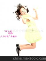 產(chǎn)品拍攝服務(wù)供應(yīng)商,價格,產(chǎn)品拍攝服務(wù)批發(fā)市場 