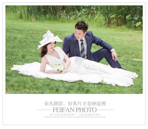 武漢非凡攝影源自臺(tái)灣,專注于武漢婚紗攝影服務(wù),是湖北地區(qū)最具規(guī)模的臺(tái)灣婚紗攝影品牌,非凡麗致以臺(tái)式服務(wù)和一對(duì)一個(gè)性婚紗攝影服務(wù)著稱,致力打造武漢高端婚紗攝影,投資建造3d實(shí)景婚紗影城,引領(lǐng)武漢婚紗攝影新風(fēng)向標(biāo) www.whfflz.com 婚紗 攝影 抹胸