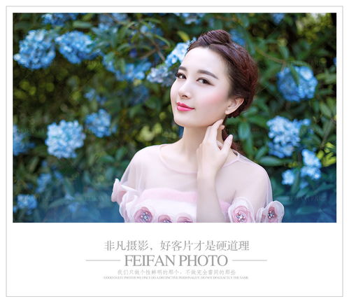 武漢非凡攝影源自臺(tái)灣,專注于武漢婚紗攝影服務(wù),是湖北地區(qū)最具規(guī)模的臺(tái)灣婚紗攝影品牌,非凡麗致以臺(tái)式服務(wù)和一對(duì)一個(gè)性婚紗攝影服務(wù)著稱,致力打造武漢高端婚紗攝影,投資建造3d實(shí)景婚紗影城,引領(lǐng)武漢婚紗攝影新風(fēng)向標(biāo) www.whfflz.com 婚紗 攝影 抹胸