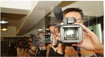 深圳專業(yè)會(huì)議攝像 專業(yè)活動(dòng)攝像 婚禮攝像,深圳專業(yè)會(huì)議攝像 專業(yè)活動(dòng)攝像 婚禮攝像生產(chǎn)廠家,深圳專業(yè)會(huì)議攝像 專業(yè)活動(dòng)攝像 婚禮攝像價(jià)格