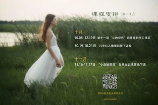 當(dāng)你手握光影,照片會(huì)變?cè)鯓?profoto c1plus 真實(shí)體驗(yàn)