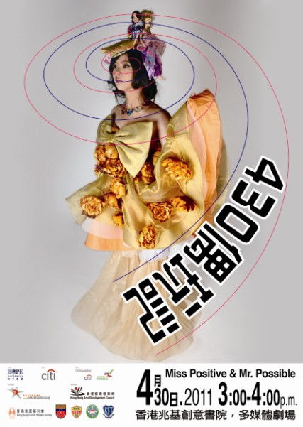 leelamli production house 專業(yè)攝影服務(wù).影樓租用