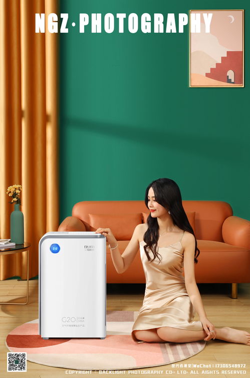 空氣凈化器拍攝 電商產(chǎn)品攝影 杭州紹興電器攝影 逆光者視覺