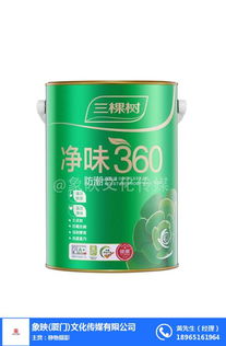 產(chǎn)品攝影服務(wù) 象映 在線咨詢 廈門產(chǎn)品攝影