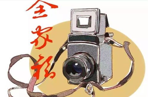 志愿美蘭 為您拍張全家福 攝影志愿服務(wù)又來啦