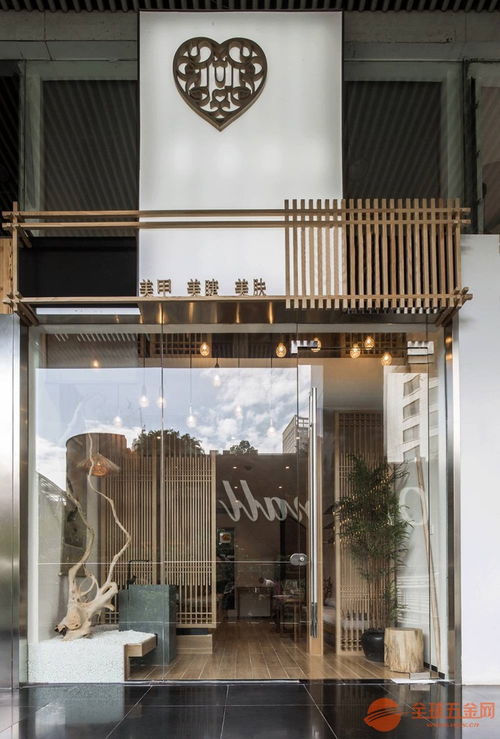 青島廠房裝修青島工廠產(chǎn)品展示區(qū)設(shè)計(jì)布展裝修青島廠長(zhǎng)辦公室裝修