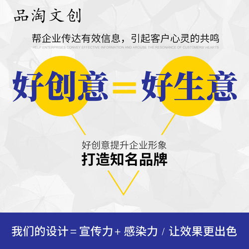 產(chǎn)品圖片拍攝企業(yè)視頻錄像產(chǎn)品攝影視頻攝像產(chǎn)品專題片紀(jì)錄片電商拍照創(chuàng)意設(shè)計(jì)