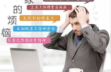 南昌電商服務公司產品拍攝網(wǎng)店裝修美工外包寶貝詳情