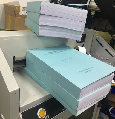 鹽田標書制作商,新橋電子標書上傳服務(wù),沙井標書制作商