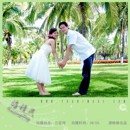 你的私人攝影服務(wù)工作室 三亞源映像婚紗攝影